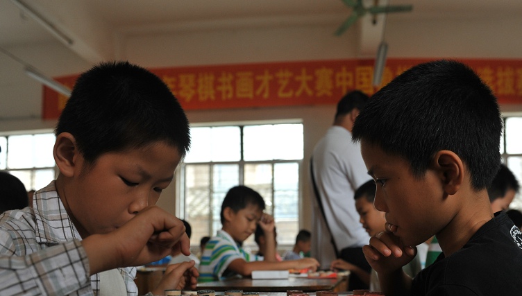 80后童年棋子小游戏,8090童年游戏下棋