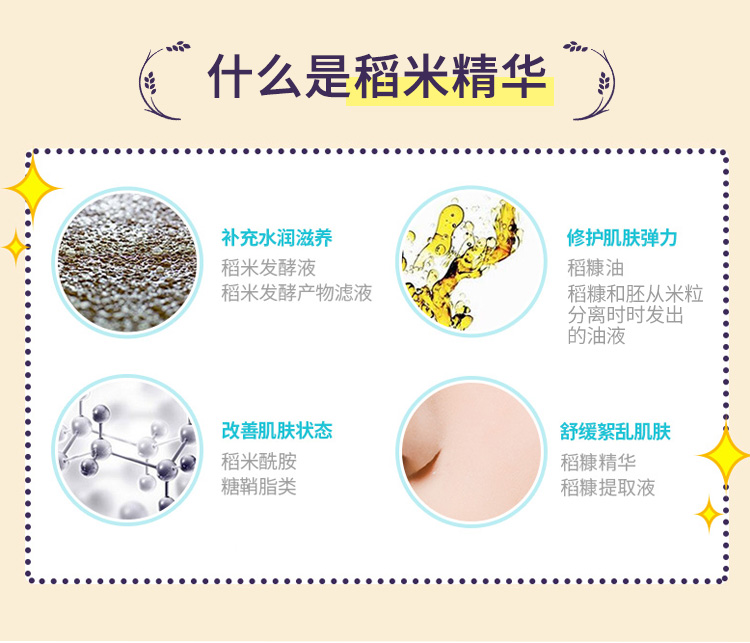 既能收缩毛孔又能美白的面膜,收缩毛孔温和面膜