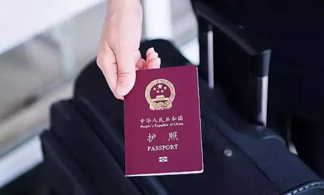 在国外旅游护照丢了怎么办,在国外旅游护照丢失怎么办