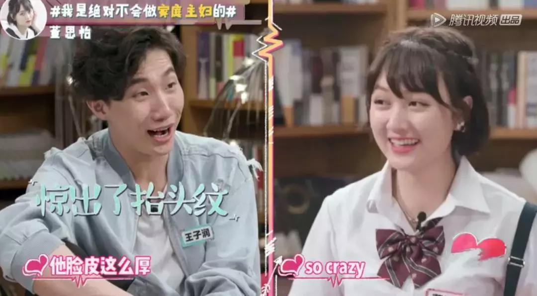 学会这几点让你成功,学会这4点让对方越来越爱你