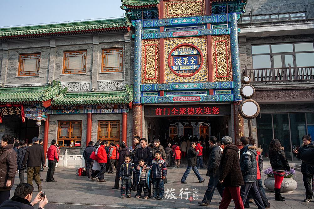 故宫门票可以参观哪些地方,故宫60元门票能游览哪些地方