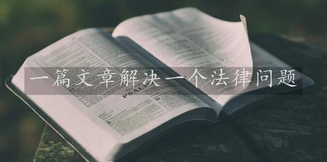 为讨债非法拘禁他人可以判缓吗,为讨债非法拘禁他人刑法标准