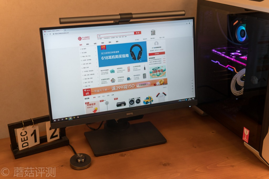 明基screenbarhalo怎么切换前后灯,明基screenbar和screenbarhalo