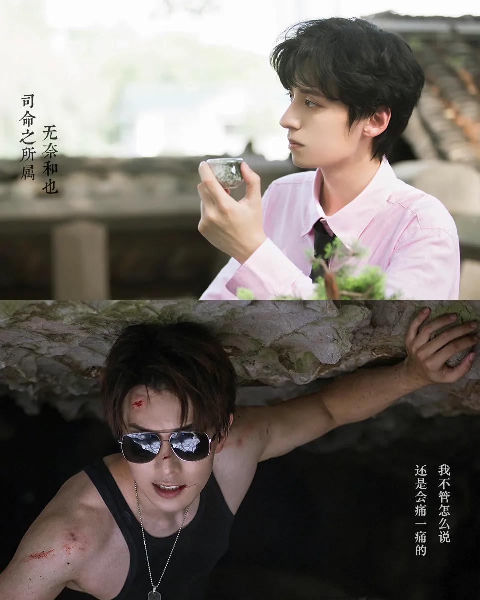 黑花cp超甜,黑花cp在一起了吗