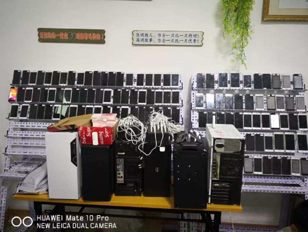 抽奖诈骗套路,网络购物贪便宜诈骗真实案例