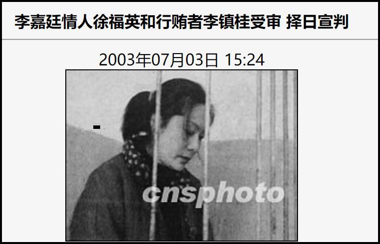 昆明黑社会孙小果案情,昆明孙小果结局