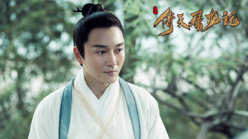 《甄嬛传》颜值担当，到《倚天屠龙记》张翠山，网友：脸变得过分