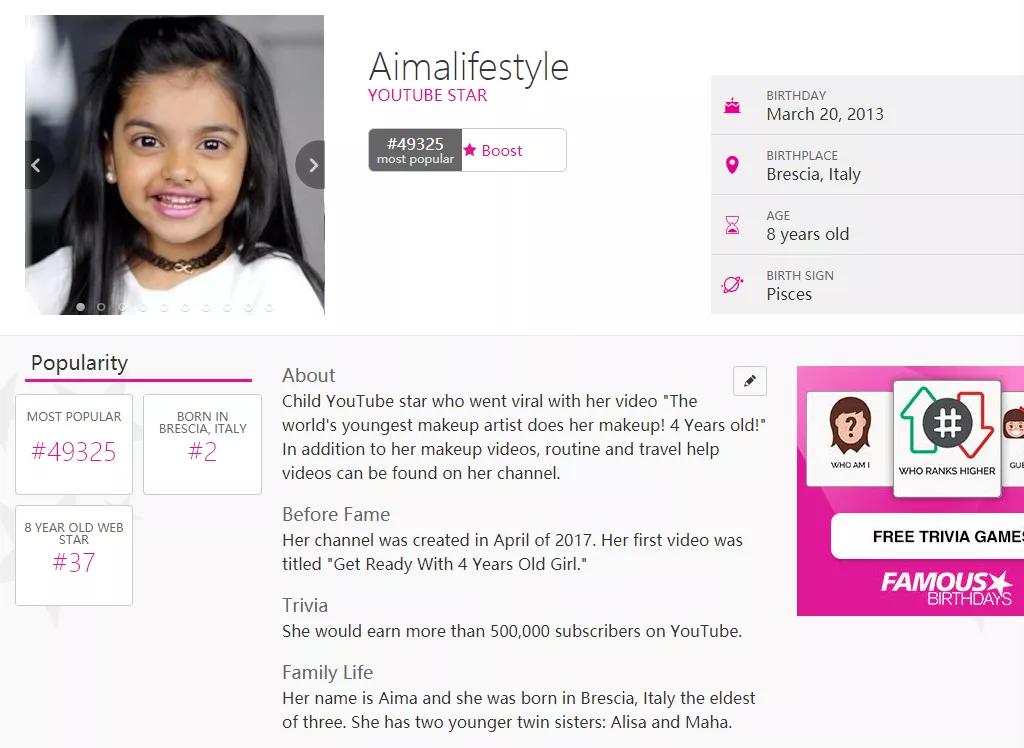 5岁幼儿美妆博主,五岁网红美妆博主