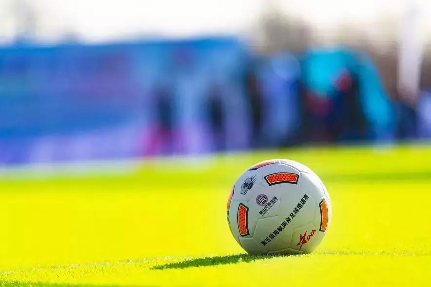 周三足球比赛总进球,唐山足球联赛22年赛程