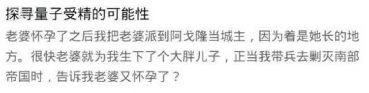 骑砍2玩家自己怎么建立王国,骑砍2同伴骑术怎么刷