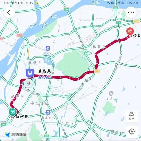 南京地铁发展史2005到2050,南京地铁简史