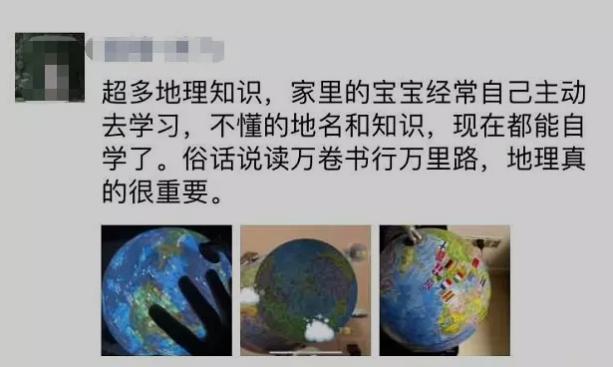 六七岁孩子玩什么玩具锻炼脑子,孩子玩什么玩具对大脑发育有好处