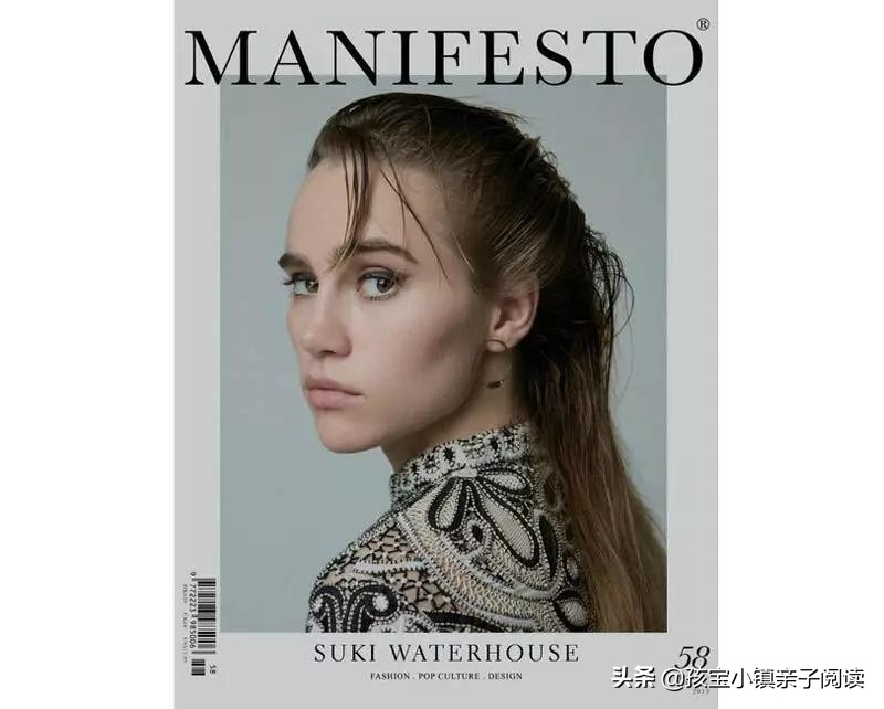 给孩子起英文名千万别入这些坑,怎么给孩子起一个好听的英文名