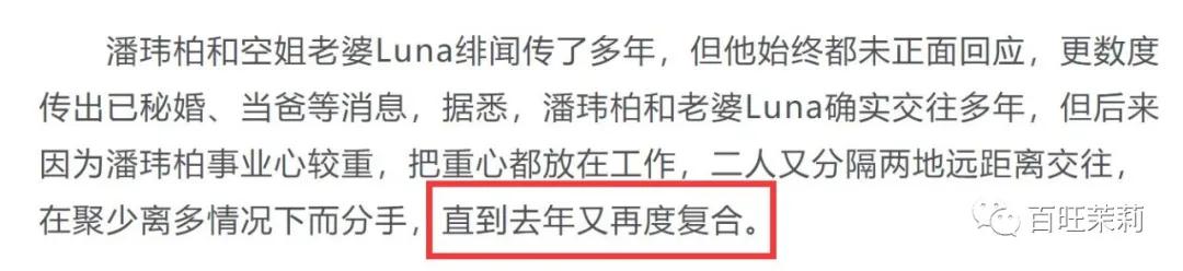 你还看真人秀吗,你们还信真人秀么