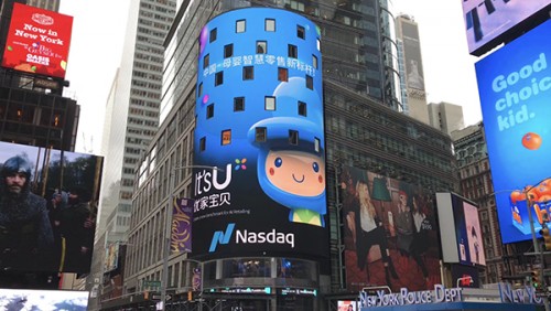 新手开孕婴店怎么样,新手开婴游馆注意什么