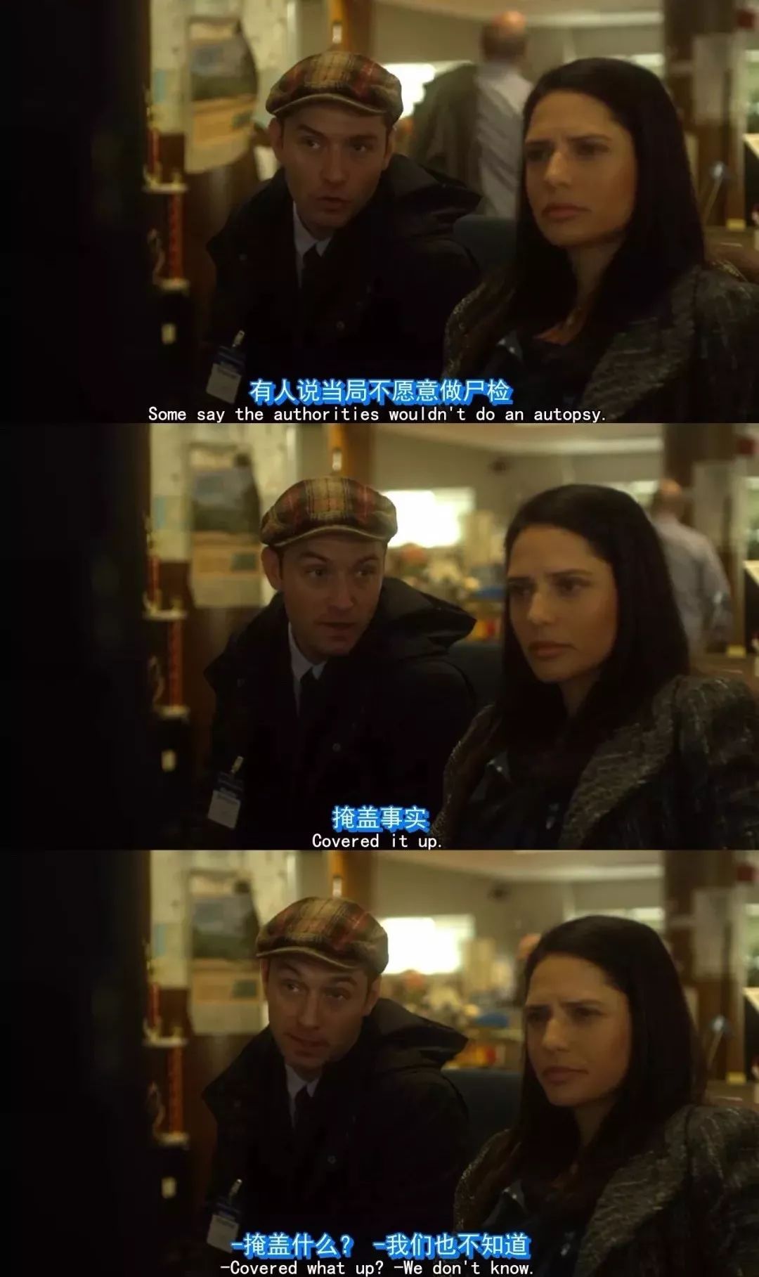 如何看待双黄连口服液一夜脱销,双黄连一夜断货了吗