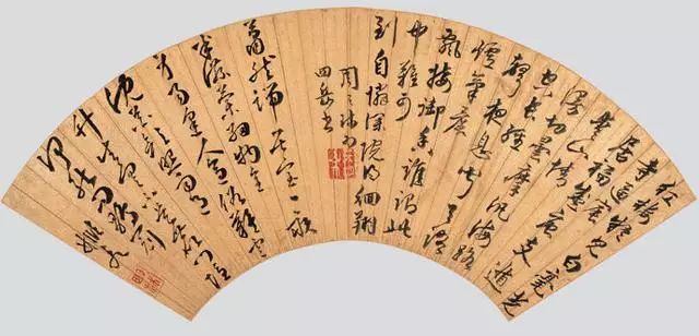 黄姬书法,明代黄姬水楷书《上林赋》图文