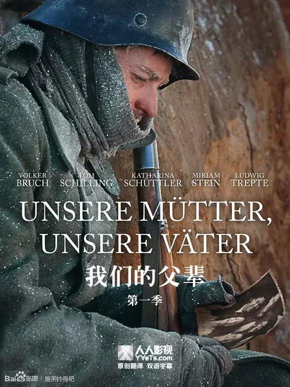 德国二战电影大全集免费完整版,德国二战电影加里森敢死队