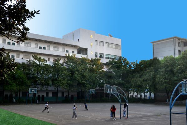 邵阳市计算机学校是职高吗,邵阳市计算机中等专业学校