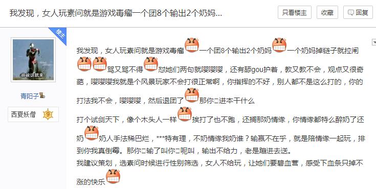 直男单身都有什么原因,直男一般都是单身