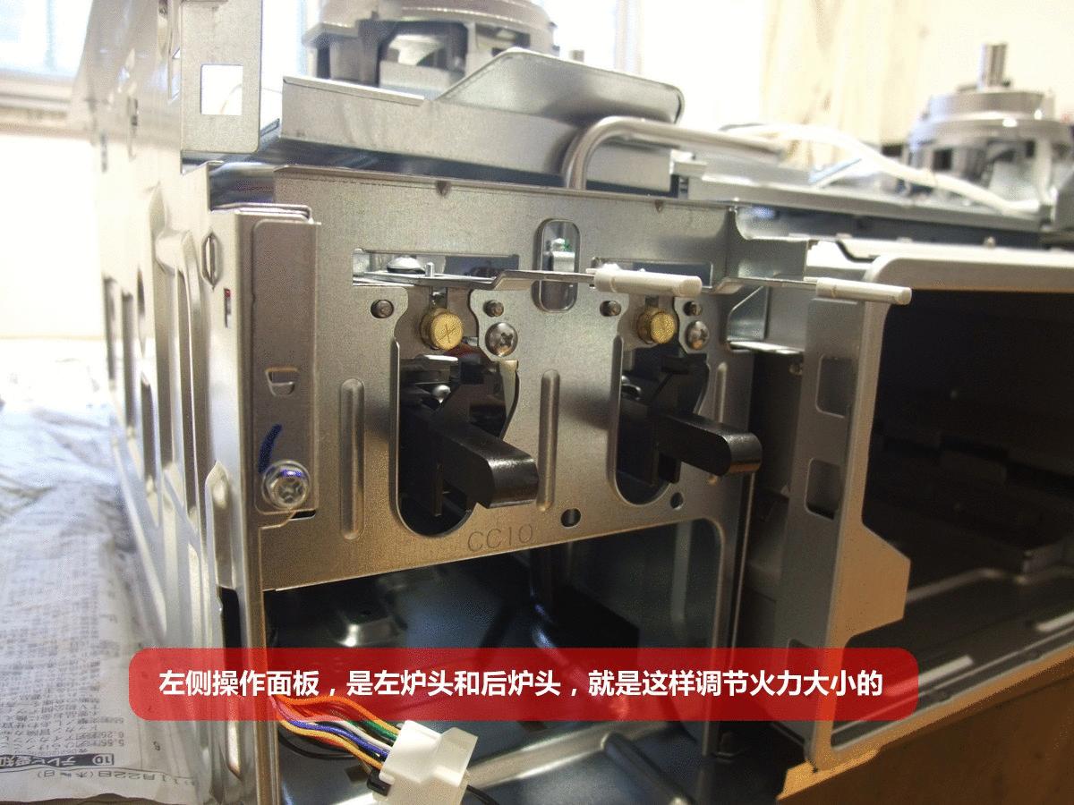 海淘日本燃气灶,海淘日本燃气热水器