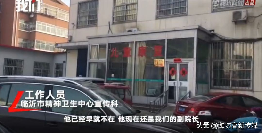 杨永信戒网瘾事件被警察逮捕了吗,杨永信戒网瘾学校后续