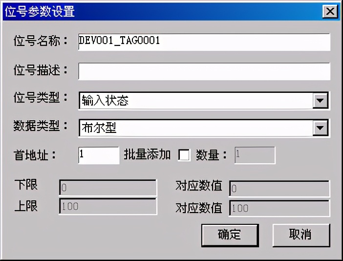 工程效能大数据应用,通信工程中项目管理的应用