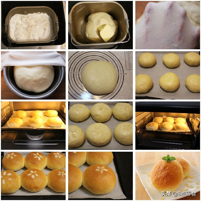 北海道餐包的做法视频,超软中种北海道餐包