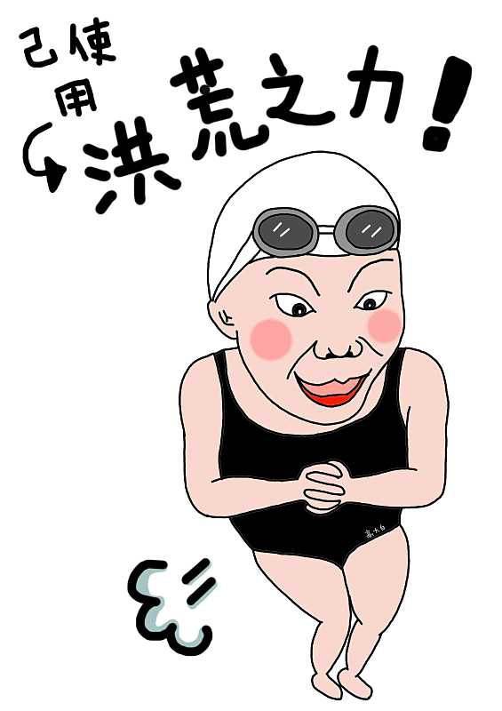 教你武汉话怎么说,教你一句话让女生觉得你更懂她