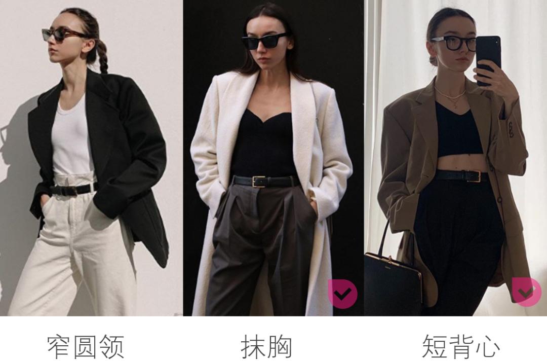 平胸女生如何穿搭,平胸的女人怎么穿衣