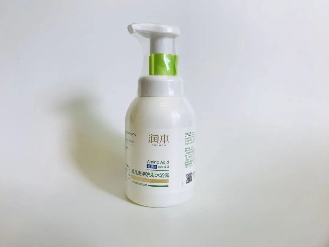 儿童除氯沐浴露评测,洗发露甲醛测定