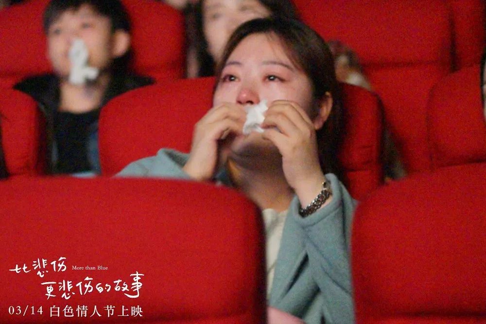 台湾爱情电影背叛,漫威爱情电影