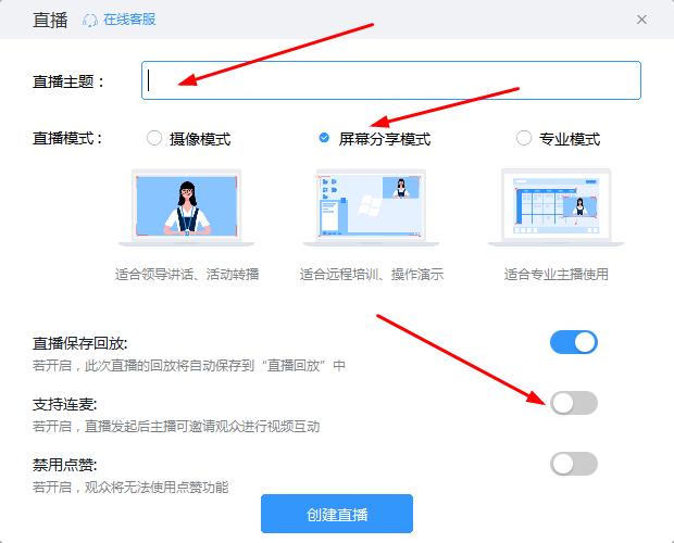 手机变手写板软件视频,苹果手机手写板
