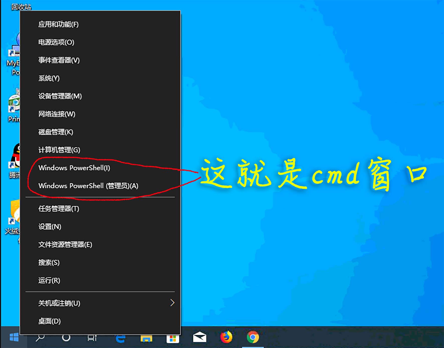 用u盘自己怎么装win10系统,怎么用u盘自己装win10系统