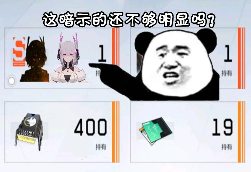 战双帕弥什丽芙仰光值得升ss吗,战双帕弥什丽芙仰光强度