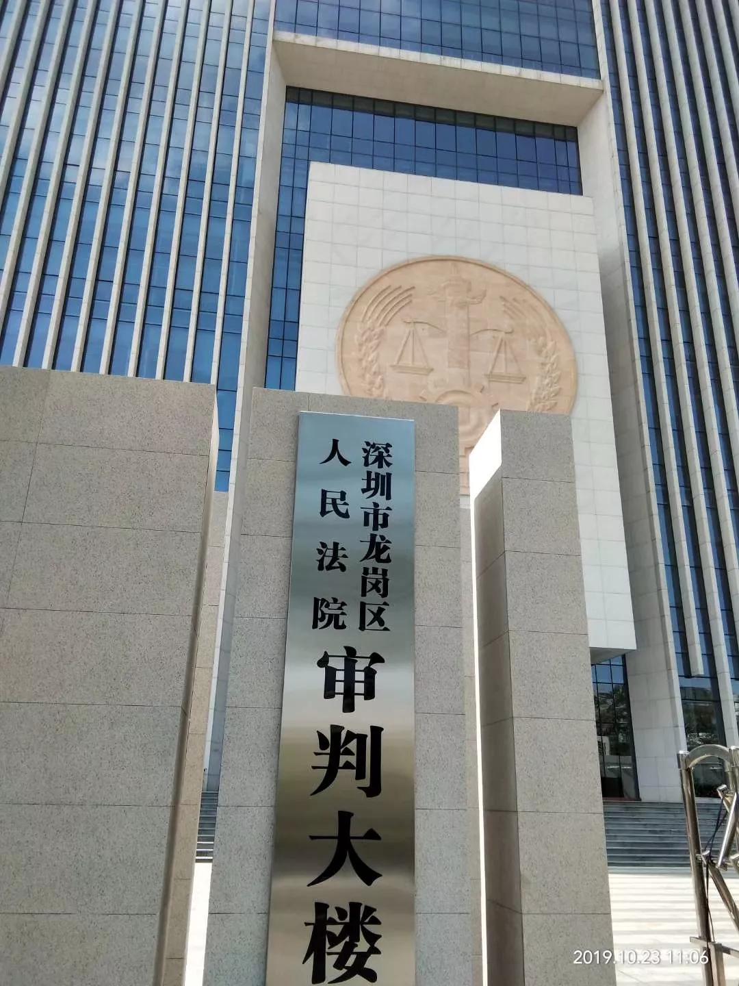 寰嬫墍琛屾斂绠＄悊宸ヤ綔缁忛獙,寰嬫墍鑱屽満缁忛獙