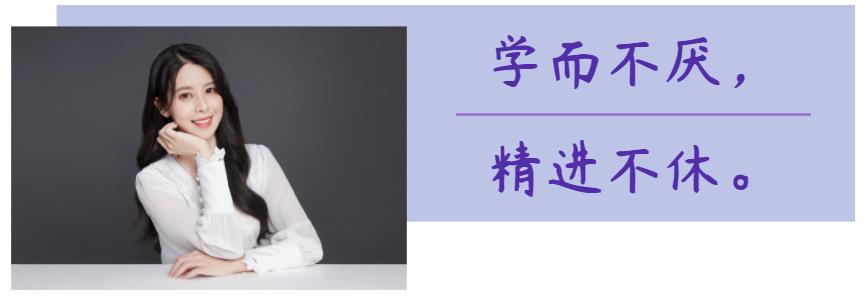 北师大珠海校区最厉害三个校友,北师大珠海分校优秀毕业生梁桢