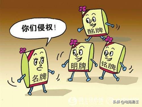 淘宝电商存在欺骗问题怎么办,淘宝电商的风险在哪里