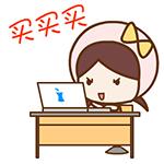 磨铁图书购物券,磨铁图书特价