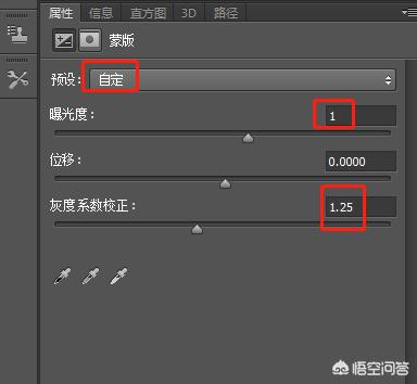 photoshop照片模糊修复教程,photoshop照片处理技巧