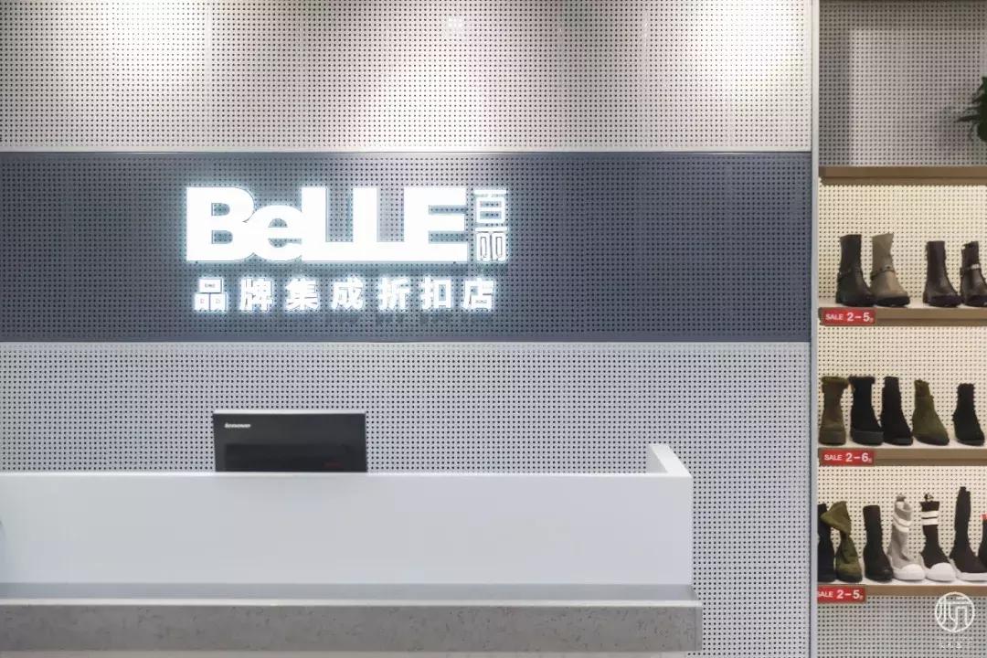 双十一剁手商品指南,双十一大牌清仓购物券