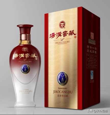 苏酒三沟一河发展前景,三沟一河苏酒哪个集团