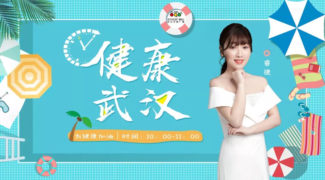 如何治疗半月板损伤最有效,如何自查半月板损伤严重程度