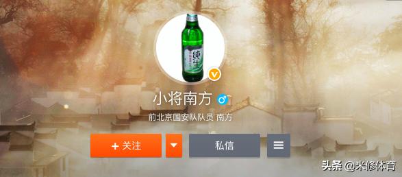 足球名将醉驾被刑拘，微博头像亮了，曾与跳水女王伏明霞相恋4年