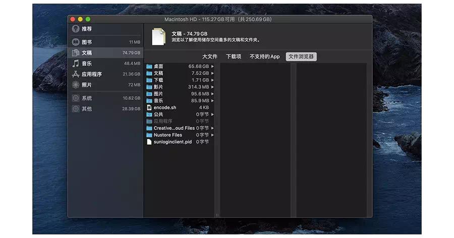 给电脑清理要花多长时间,怎么给电脑大扫除