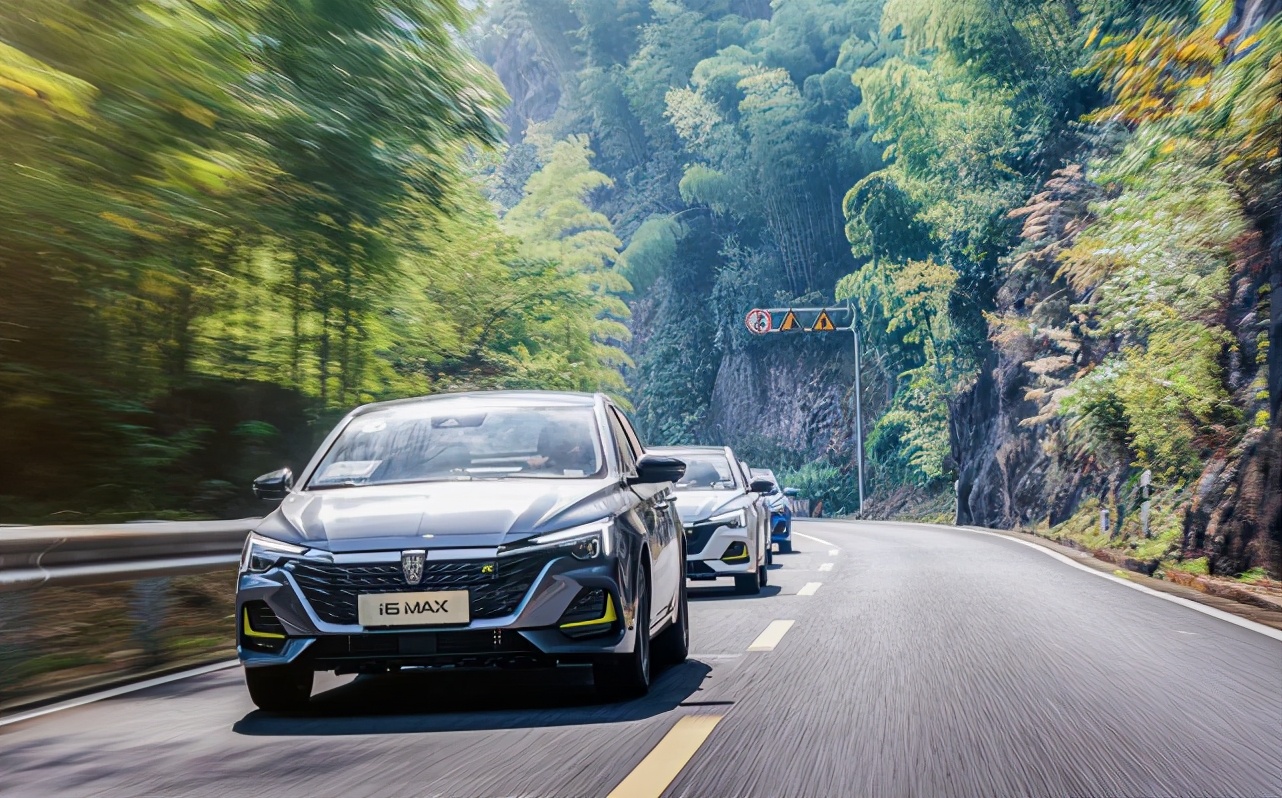 荣威i6maxev,荣威i6max智驾版是顶配吗