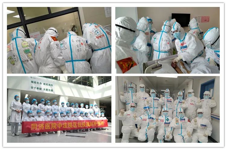 弘扬雷锋精神志愿者助力疫情防控,抗疫优秀志愿者表彰活动