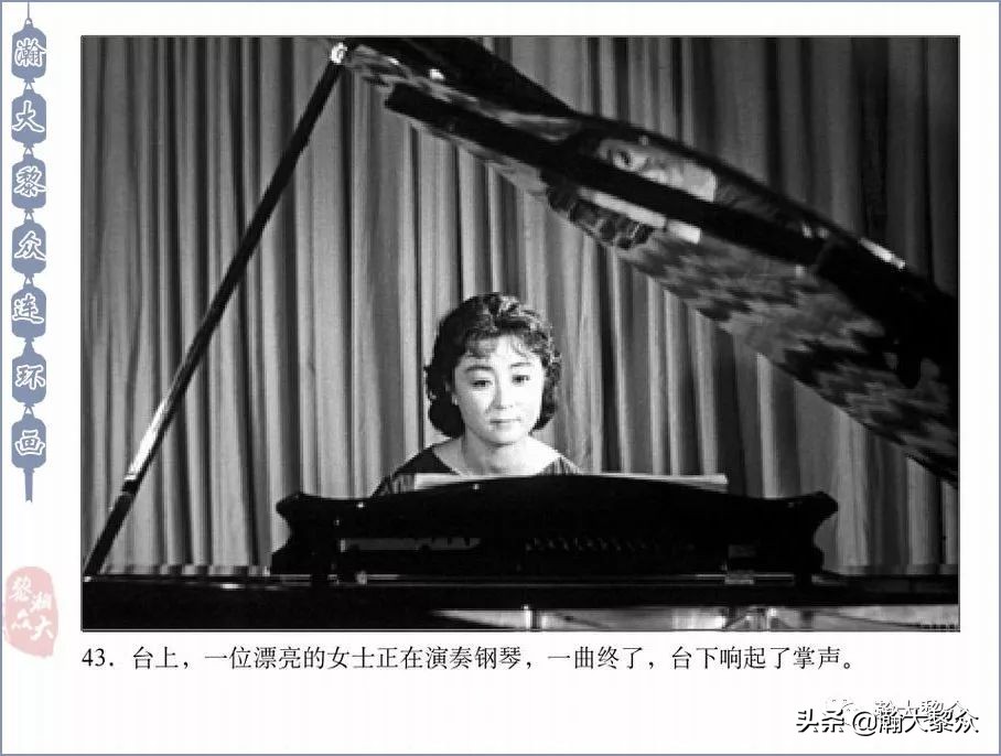 反特老电影连环画,惊险反特故事片电影