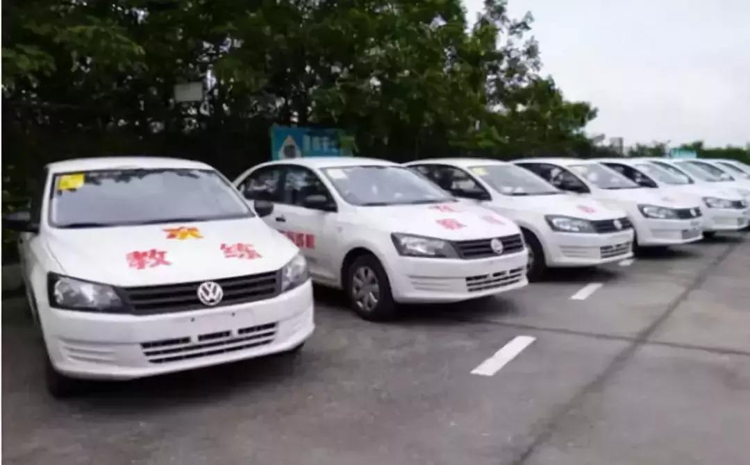 温州考驾照收费标准2022,温州驾照难考吗