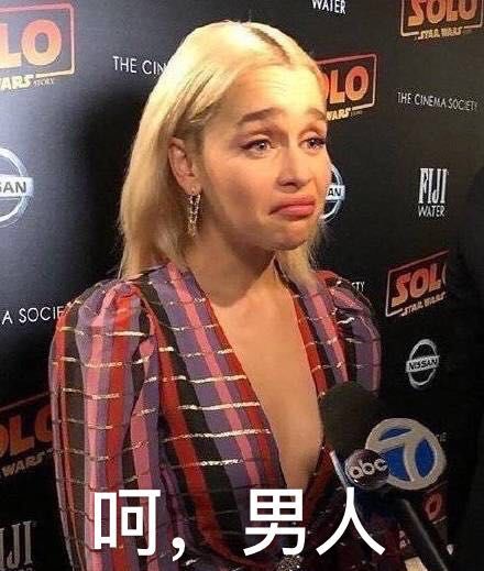 权游原创剧情,权游剧情